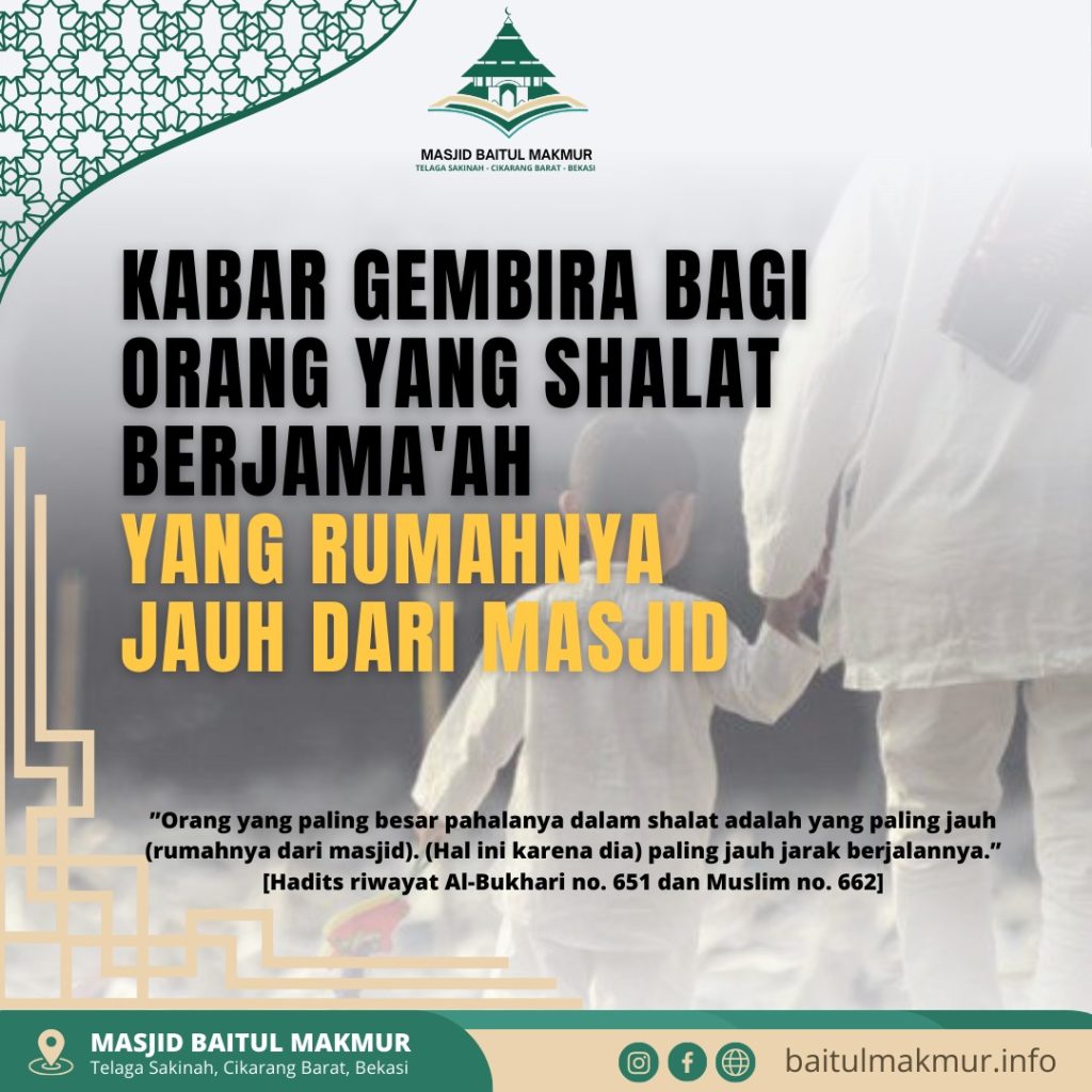 shalat jama'ah