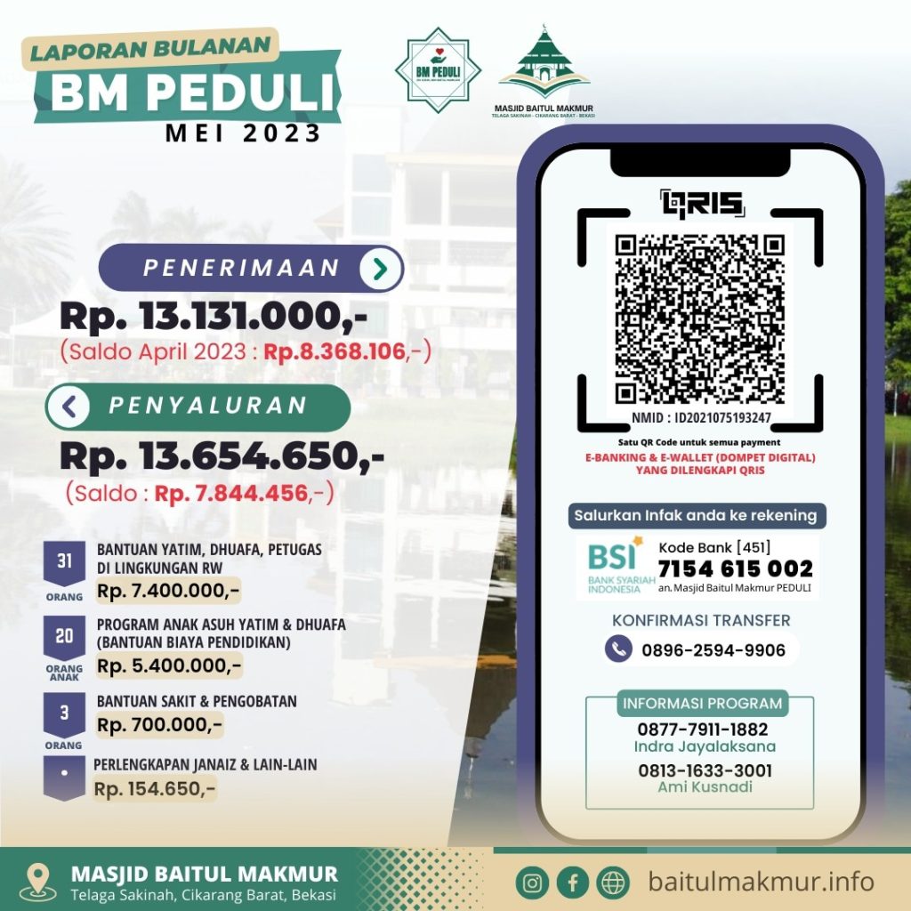 SAVE_20230602_175042