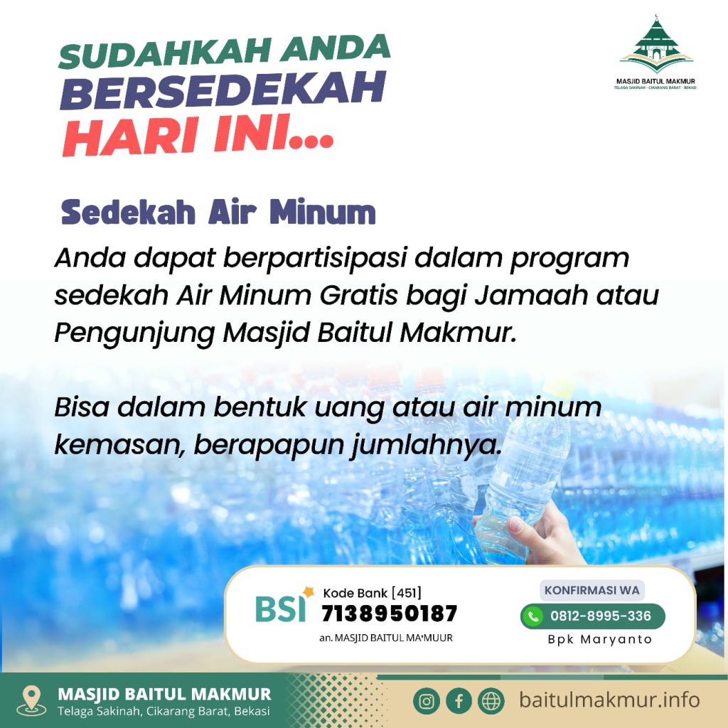 WhatsApp Image 2023-08-23 at 06.25.24 (1)